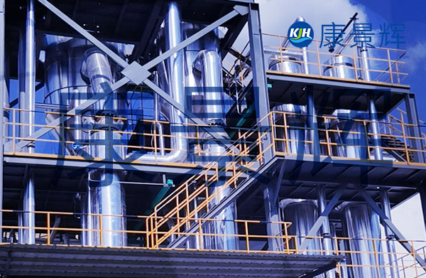 多效蒸發結晶設備材質 多效蒸發結晶設備材質