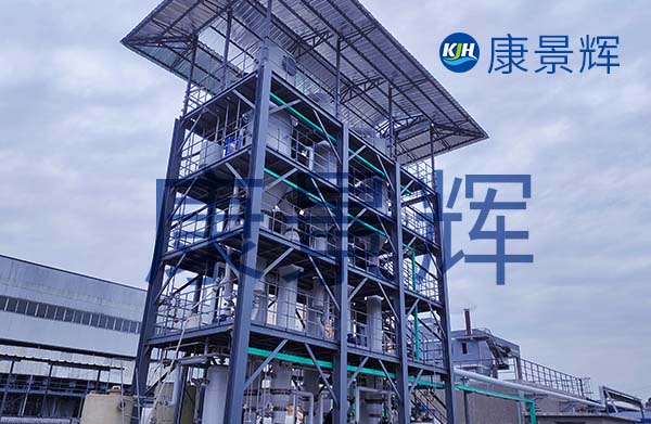 硝酸鉀濃縮結晶設備