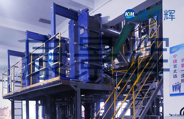 三效板式蒸發器