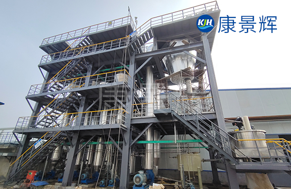 化工廠硫酸鈉COD廢水三效蒸發器