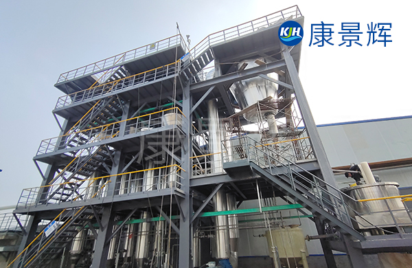 化工廠硫酸鈉COD廢水三效蒸發器