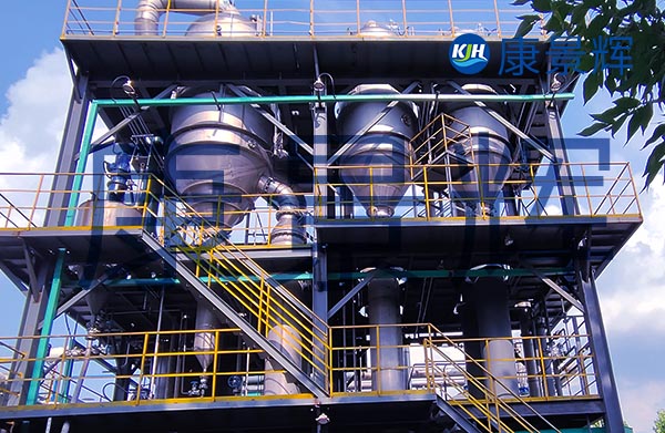 顏料行業廢水處理設備