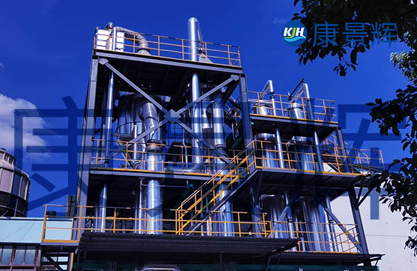 低溫降膜蒸發器