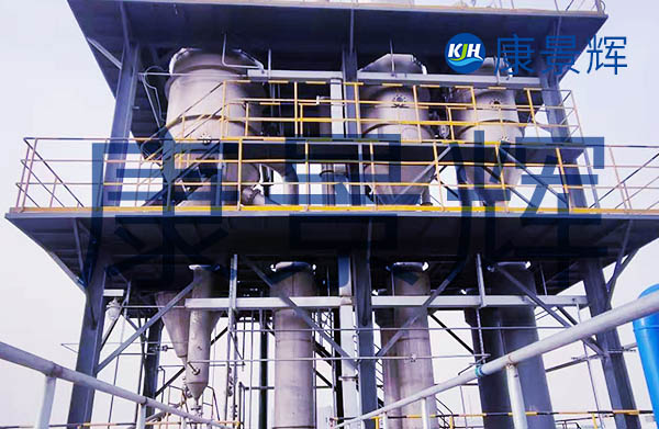 日處理量10-30噸的耐腐蝕低溫降膜蒸發(fā)器