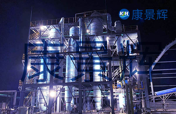 硝酸鉀和硝酸鈉三效蒸發器