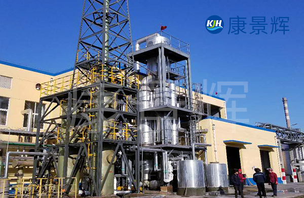 2025年中國MVR設(shè)備行業(yè)性能對比、產(chǎn)業(yè)鏈及下游應(yīng)用分析