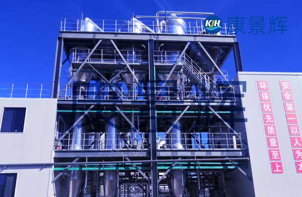 高鹽廢水末端處理，用MVR還是三效蒸發(fā)器