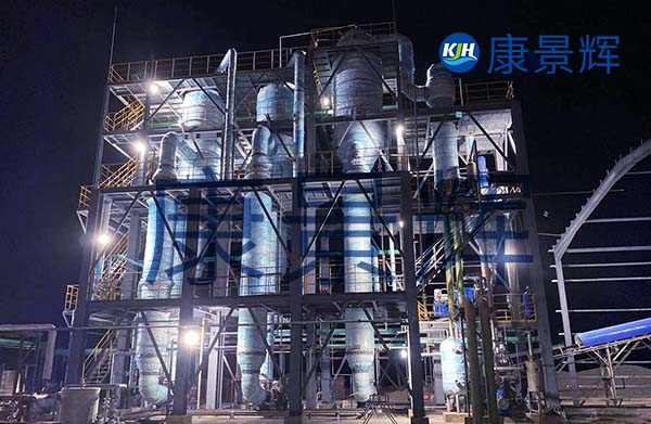 強制循環蒸發器功能、特點與應用