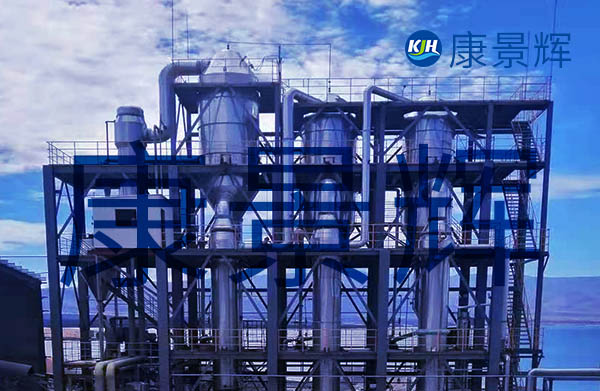 三效連續蒸發結晶器如何降低能耗