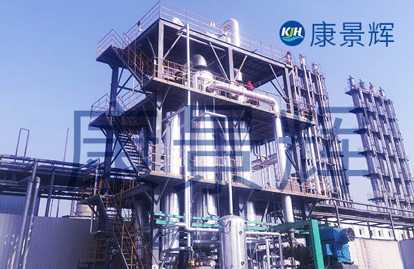 電子工業(yè)廢水排放標準