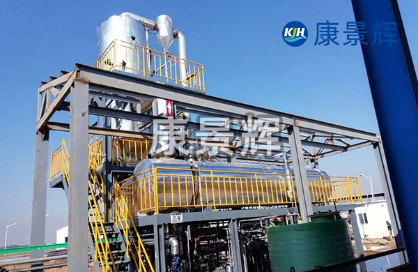 5.5T/H硫酸鎳MVR蒸發結晶系統