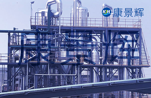 每小時處理量5噸的碳酸鈉三效蒸發器