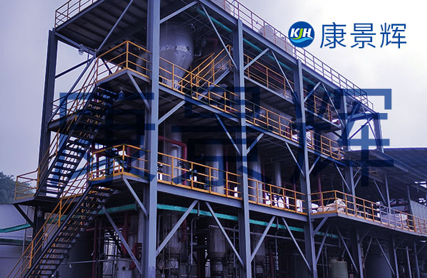 年產(chǎn)3.25萬噸廢硅橡膠蒸發(fā)結(jié)晶系統(tǒng)