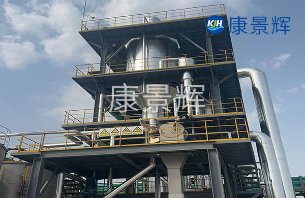 蒸發量5t/h氯化鈉MVR蒸發器