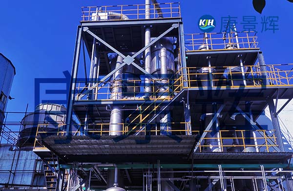 氫氧化鈉三效蒸發(fā)濃縮系統(tǒng)