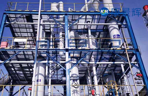 處理量1t/h氯化鈉、硫酸鈉單效蒸發結晶系統