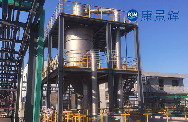 處理量11t/h氯化鈉、氯化鉀MVR蒸發結晶系統