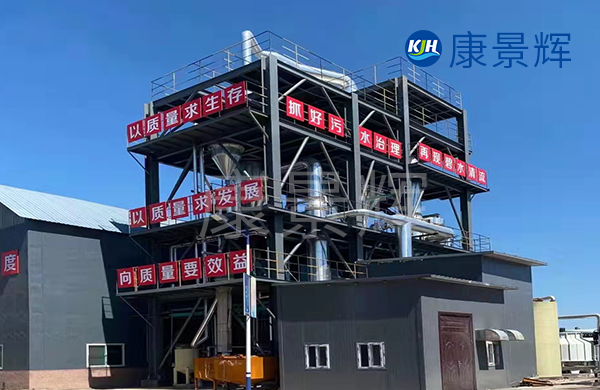 處理量13t/h氯化銨、氯化鈉MVR蒸發(fā)系統(tǒng)