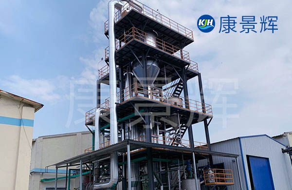 處理量4t/h的氯化鉀MVR蒸發結晶系統
