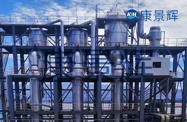 6t/h物化廢水和焚燒高鹽廢水三效蒸發(fā)結(jié)晶系統(tǒng)
