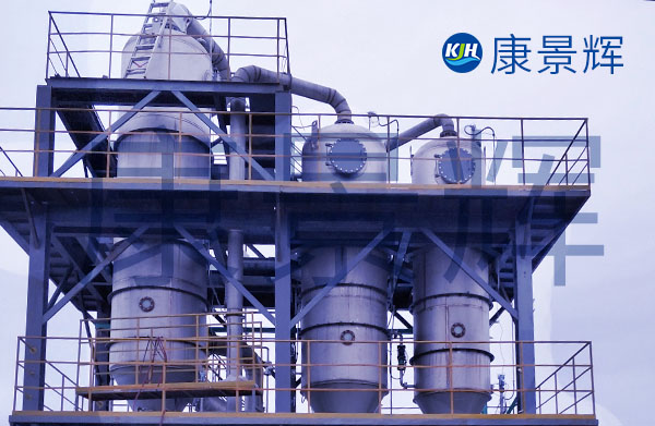 蒸發(fā)量1t/h硫代硫酸鈉、氯化鈉蒸發(fā)器