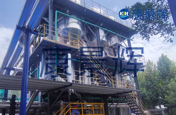 脫硫廢液蒸發(fā)濃縮系統(tǒng)