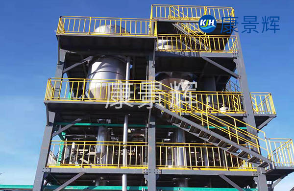 200m3/d酸化油廢水三效蒸發結晶系統