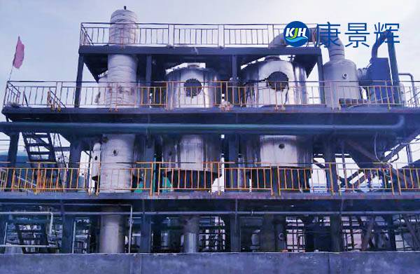 處理量3t/h水楊腈廢水氯化鈉三效蒸發器