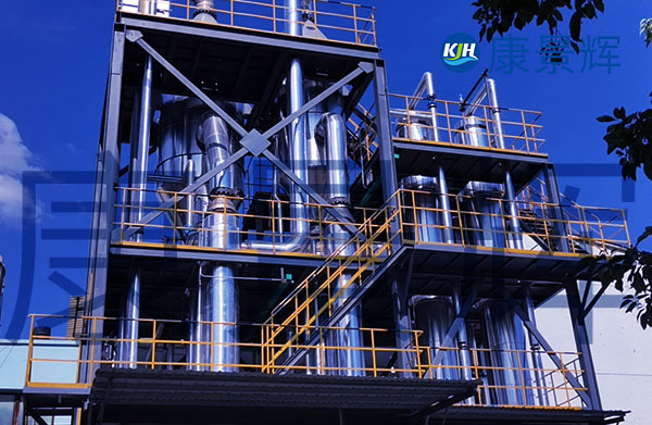 5t/h蝕刻液廢水三效蒸發(fā)結(jié)晶系統(tǒng)