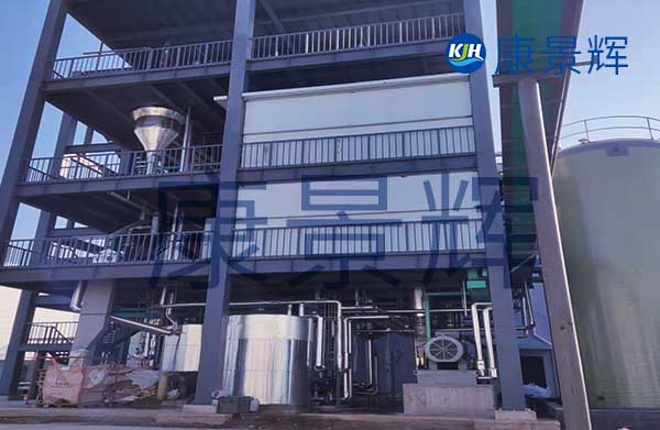 氯化鈉、硫酸鈉單效蒸發器