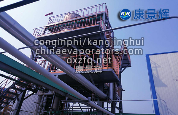 冷軋鋼板酸洗廢水濃縮液MVR蒸發結晶系統