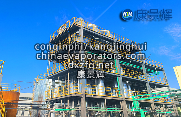 廢礦物油廢水處理工藝 廢礦物油廢水處理工藝