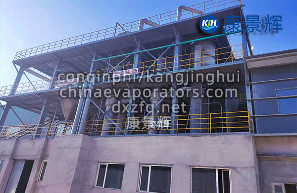 硫酸銨蒸發結晶設備