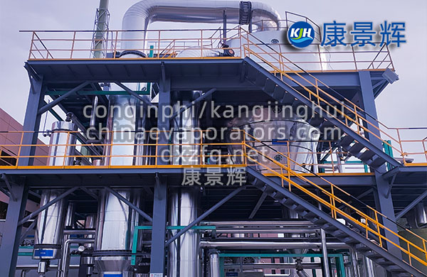 冷凍結(jié)晶設(shè)備