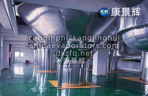 四效蒸發濃縮設備