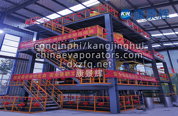 廢舊磷酸鐵鋰再生能生產磷酸鋰和鐵紅嗎