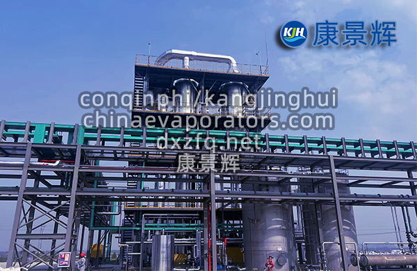 鹵水廢水中含有哪些鹽？怎么處理鹵水廢水？