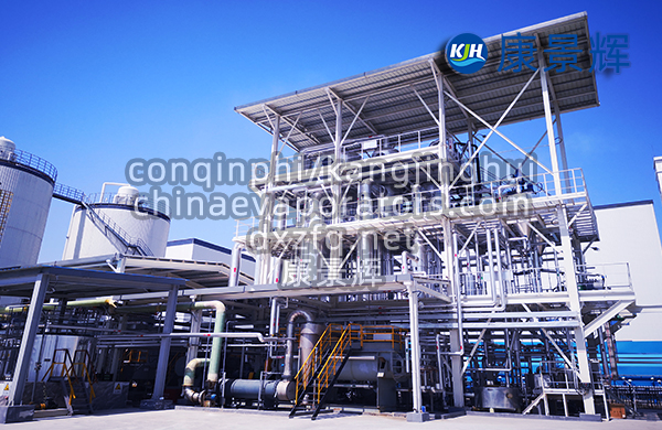 MVR濃縮蒸發(fā)器應(yīng)用領(lǐng)域