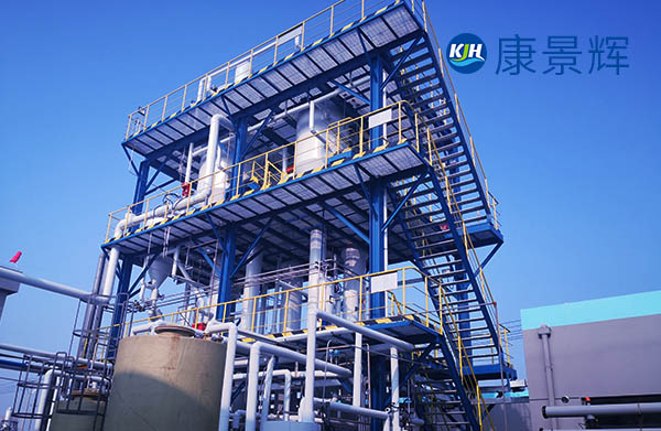 關于多效蒸發器的三個知識匯總