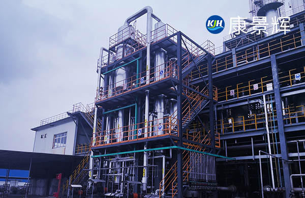 多效蒸發器在危險廢棄物行業中的應用