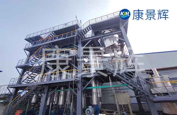 10T/H-60T/H降膜三效蒸發器