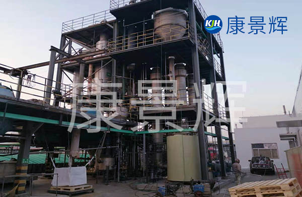 橡膠助劑三效蒸發器廢水處理設備