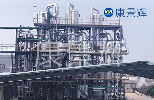 還有就是三效污水蒸發(fā)器廠家的工藝技術(shù)如何，這一點(diǎn)我們要多去到項(xiàng)目現(xiàn)場走動(dòng)，到項(xiàng)目現(xiàn)場，實(shí)地調(diào)研