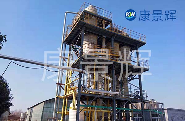 多效蒸發(fā)器處理食品廢水優(yōu)點有哪些